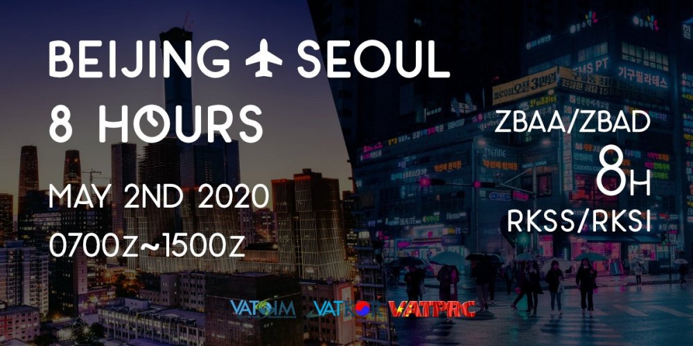 20200502beijing-seoul_8h.thumb.jpg.0209decbfe8d1d2cb8475ce5eb5193a3.jpg