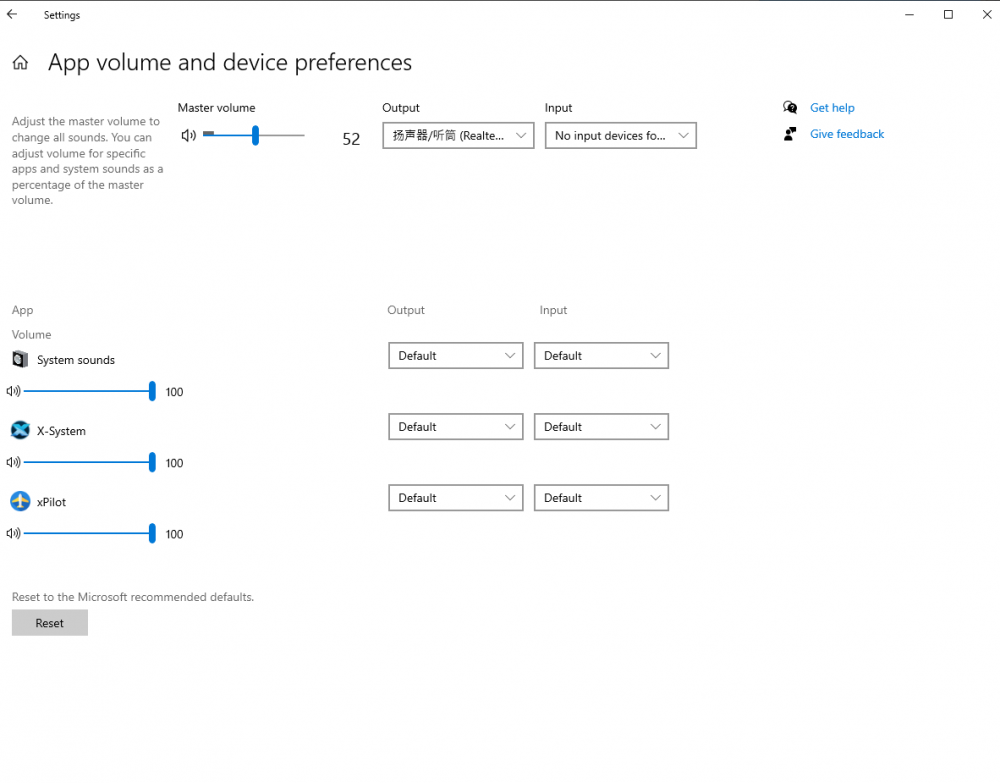xPilot - no Audio- Volume Mixer.png
