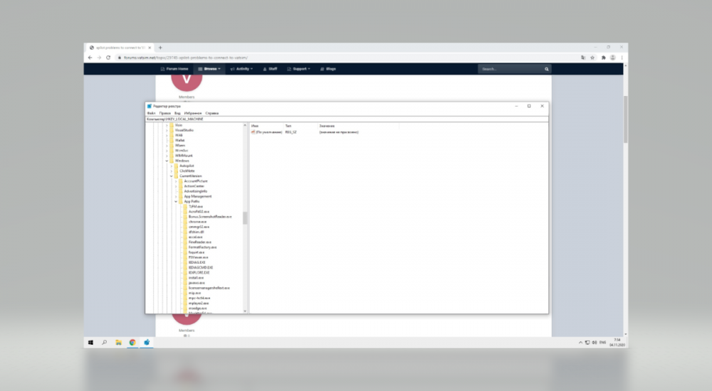 снимок экрана.png