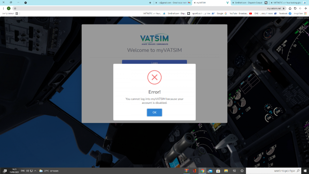 VATSIM.thumb.png.80e3a57abb4740bb2c3245797f191a88.png